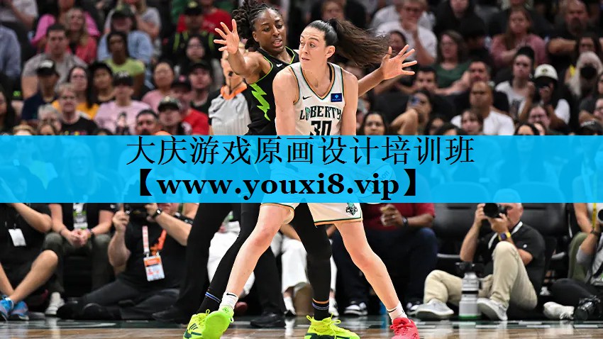 大庆游戏原画设计培训班