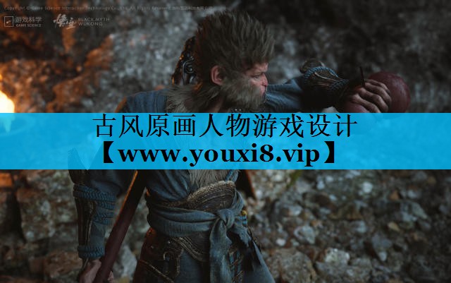 古风原画人物游戏设计