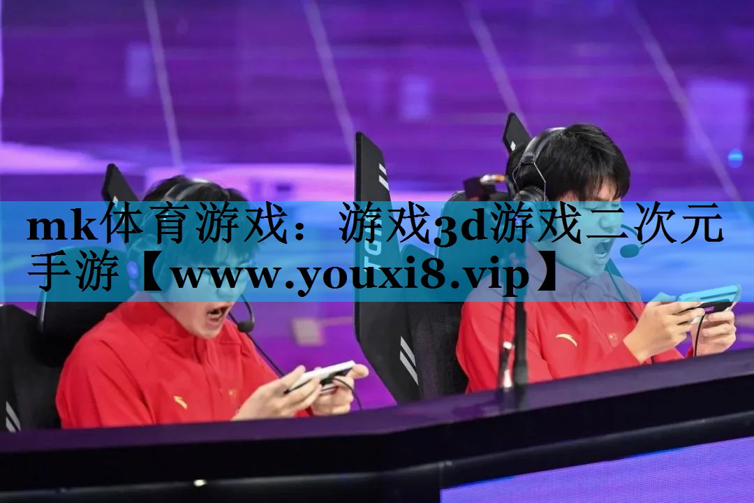 游戏3d游戏二次元手游