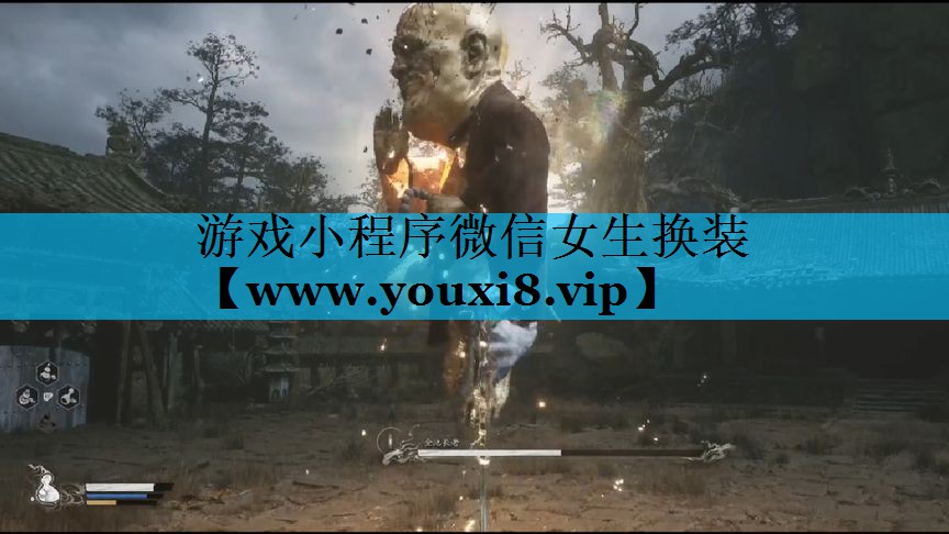 游戏小程序微信女生换装