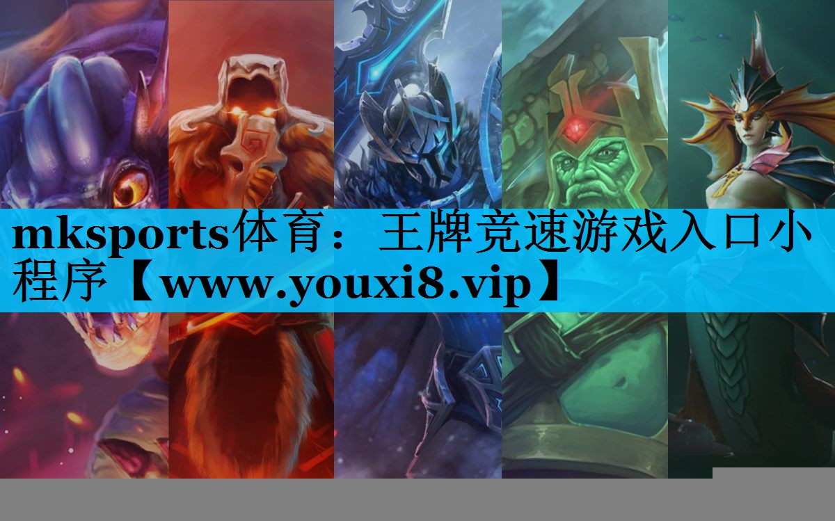 王牌竞速游戏入口小程序
