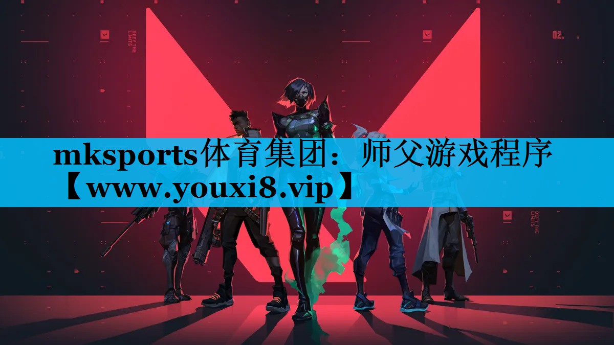 师父游戏程序