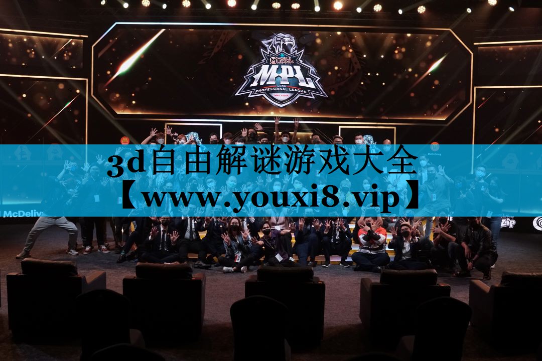 3d自由解谜游戏大全