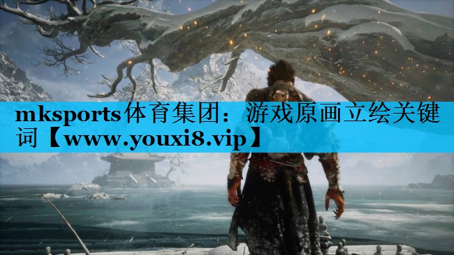 游戏原画立绘关键词