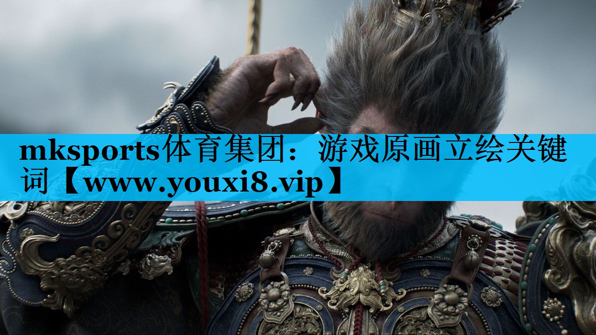 游戏原画立绘关键词