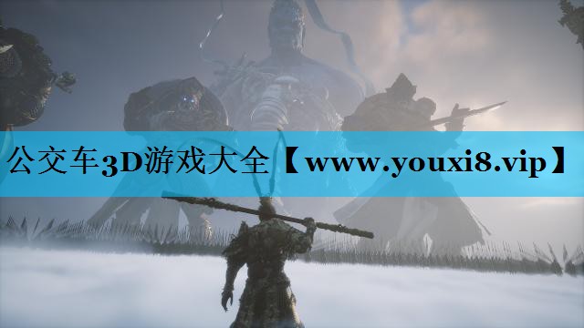 公交车3D游戏大全