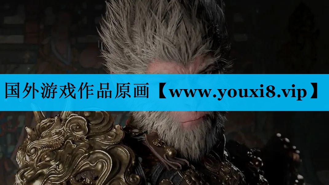 国外游戏作品原画