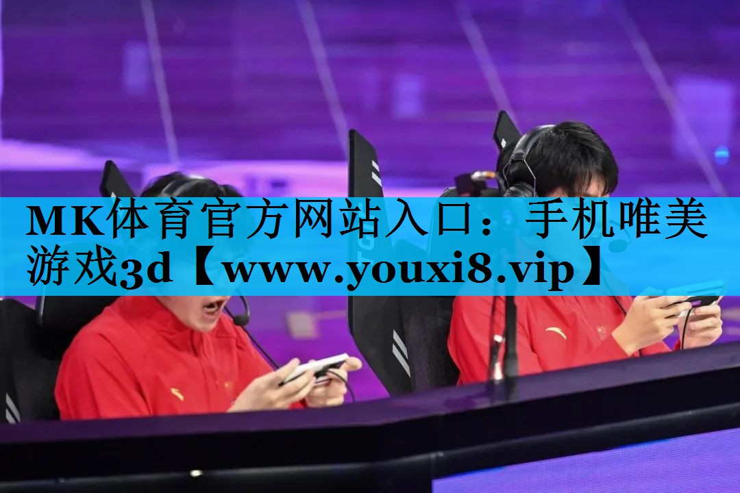 手机唯美游戏3d