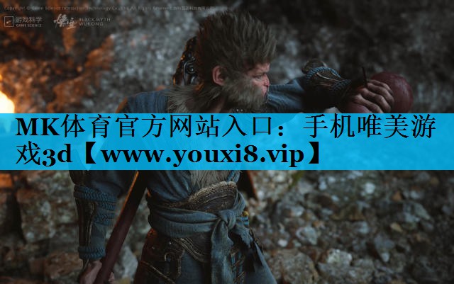 手机唯美游戏3d